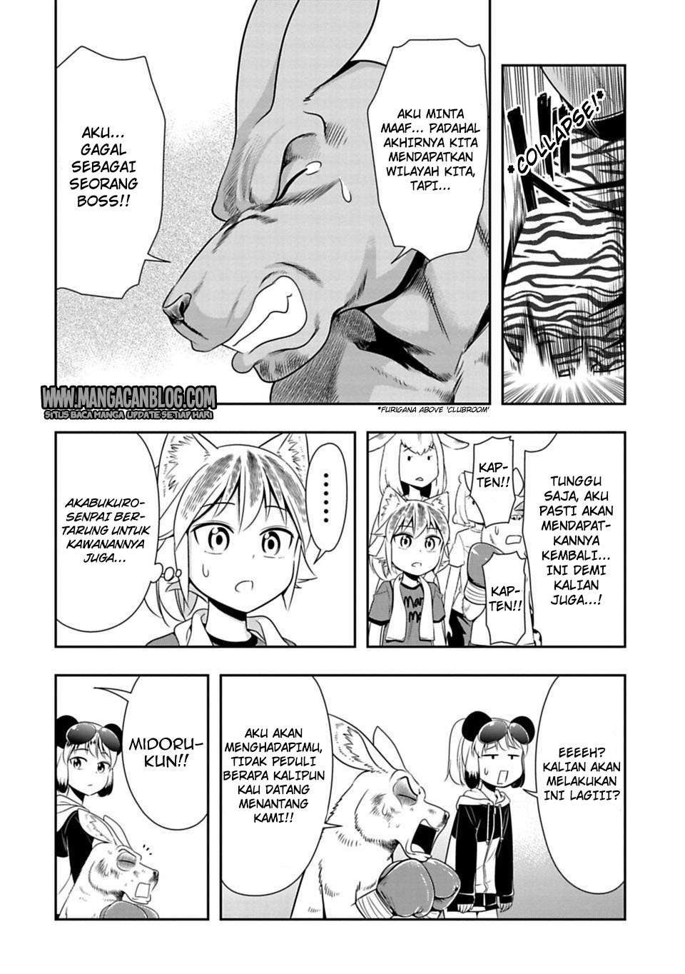 Murenase! Shiiton Gakuen Chapter 32 Gambar 11