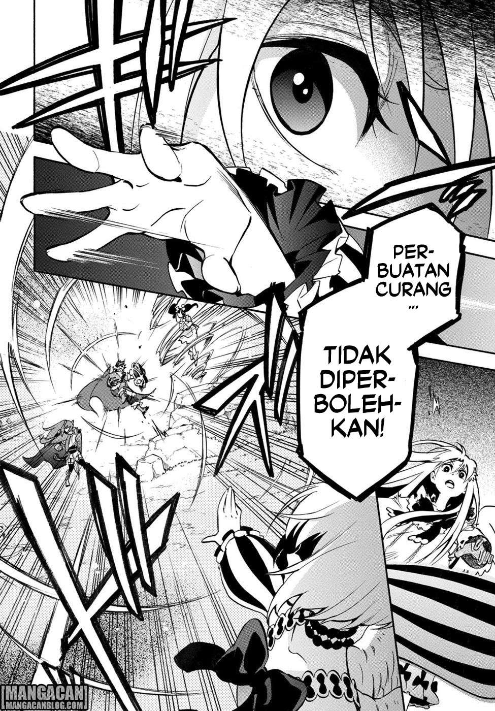 Tate no Yuusha no Nariagari Chapter 26 Gambar 12