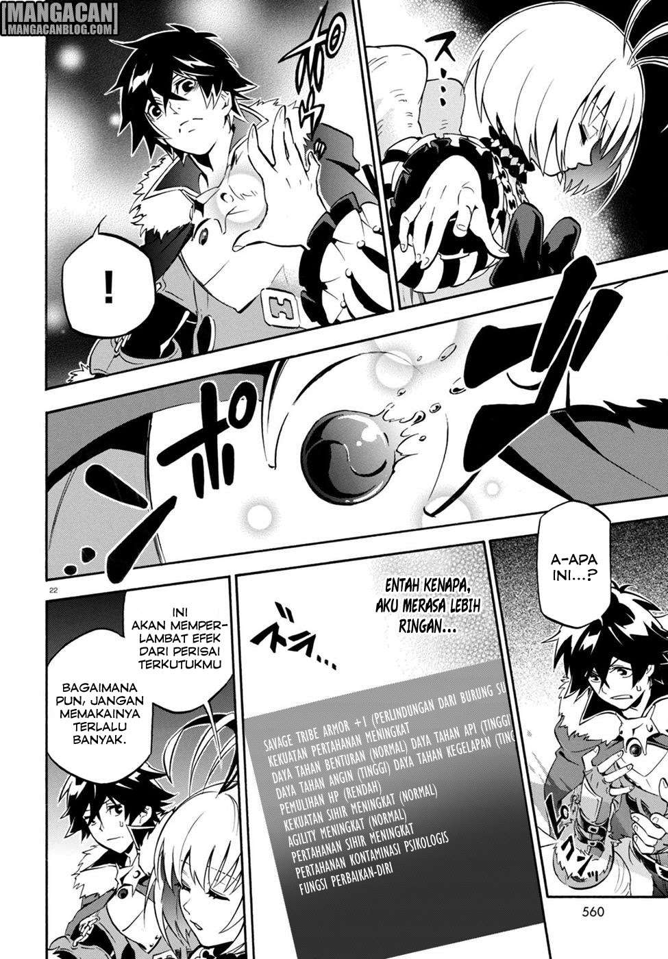 Tate no Yuusha no Nariagari Chapter 26 Gambar 24