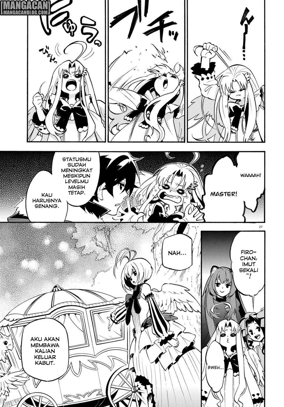 Tate no Yuusha no Nariagari Chapter 26 Gambar 29
