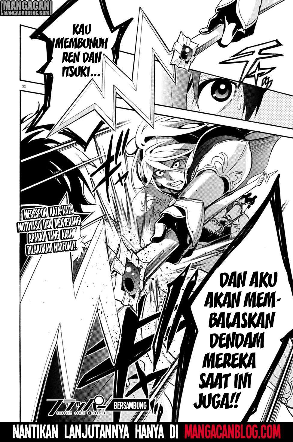 Tate no Yuusha no Nariagari Chapter 26 Gambar 34