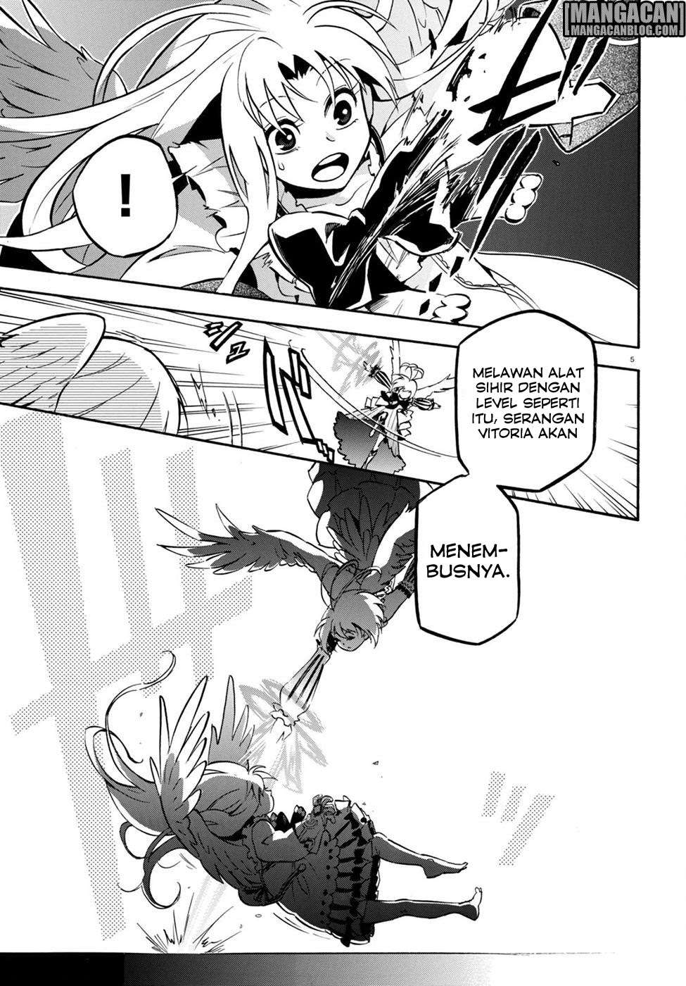 Tate no Yuusha no Nariagari Chapter 26 Gambar 7