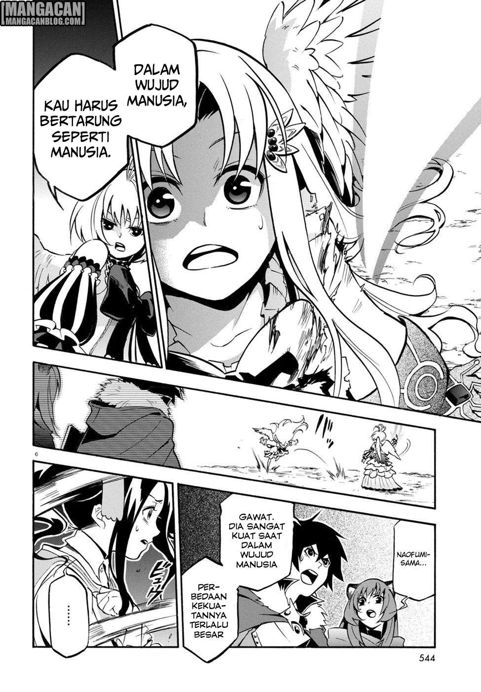 Tate no Yuusha no Nariagari Chapter 26 Gambar 8