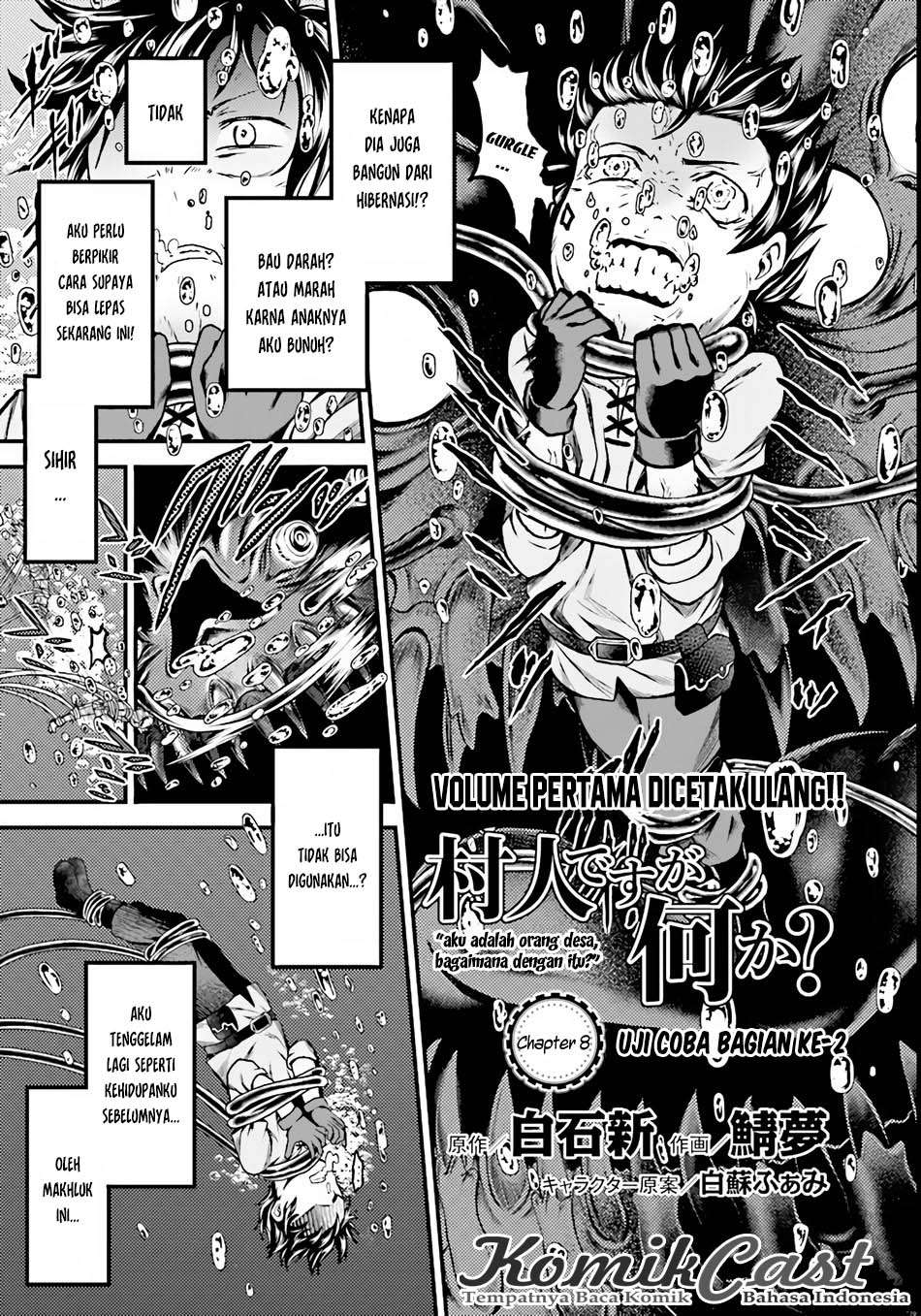 Baca  Murabito desu ga Nani ka? Chapter 8 Gambar 2