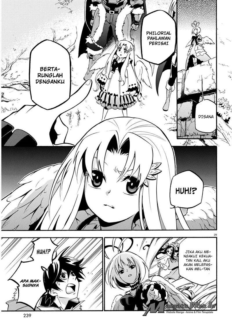 Tate no Yuusha no Nariagari Chapter 25 Gambar 33