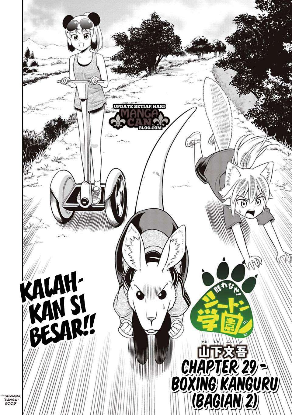 Baca Murenase! Shiiton Gakuen Chapter 29 Gambar 2