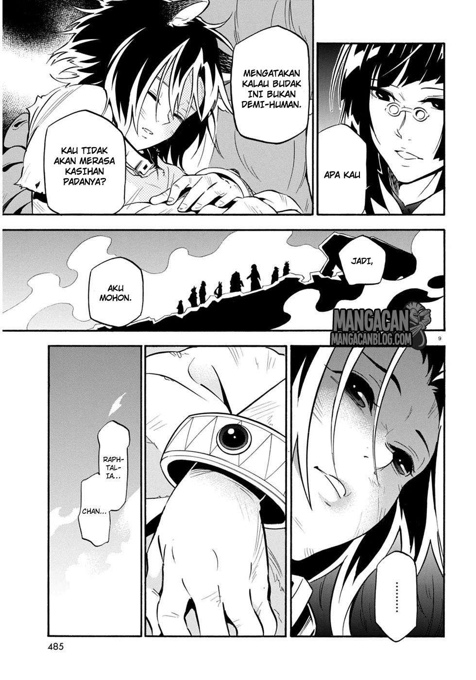 Tate no Yuusha no Nariagari Chapter 24 Gambar 10