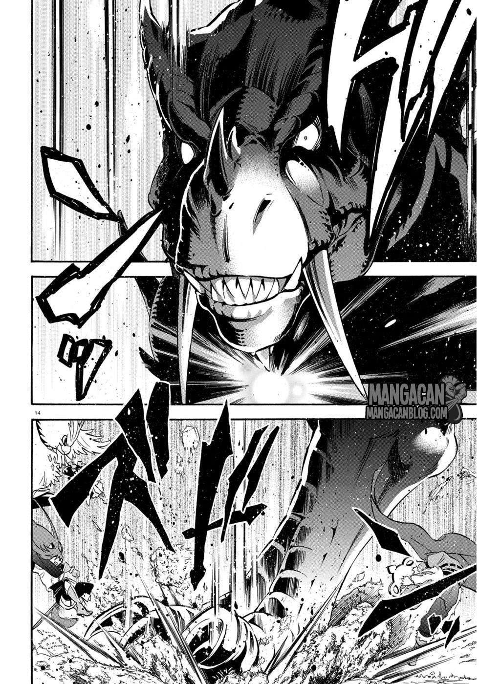 Tate no Yuusha no Nariagari Chapter 24 Gambar 15