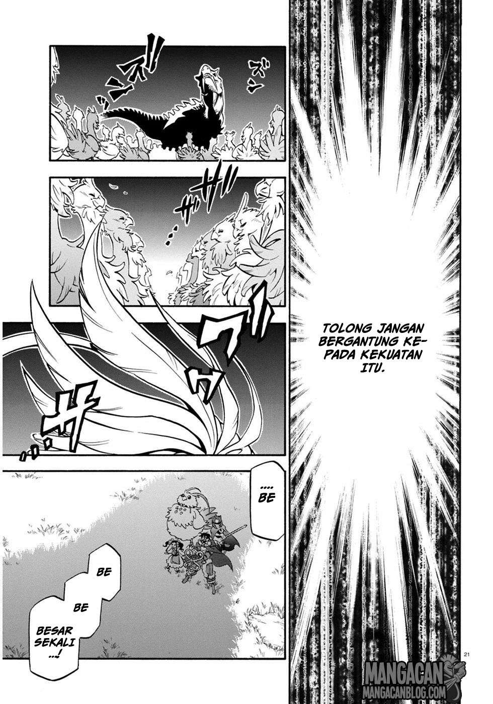 Tate no Yuusha no Nariagari Chapter 24 Gambar 22