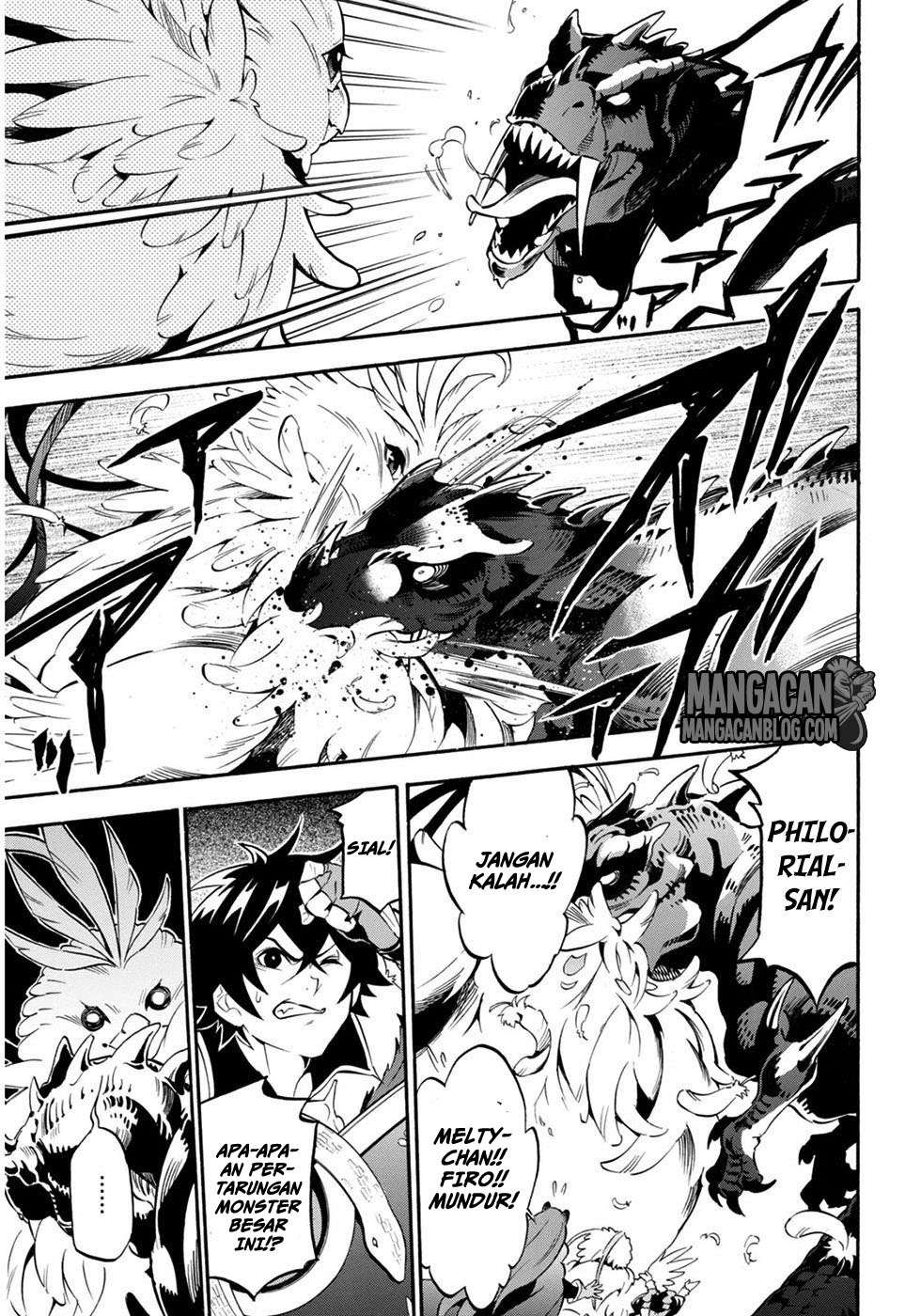 Tate no Yuusha no Nariagari Chapter 24 Gambar 25