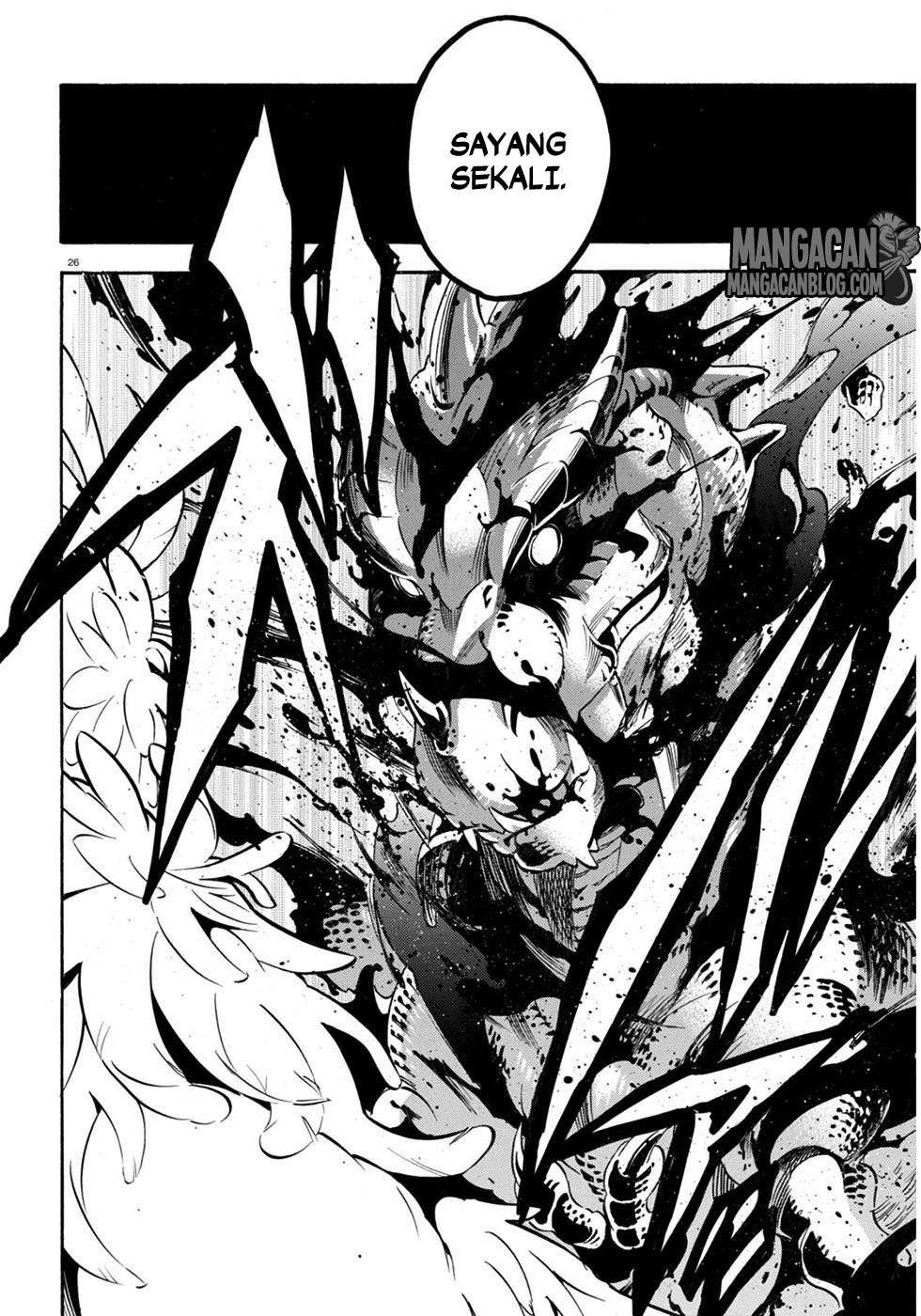 Tate no Yuusha no Nariagari Chapter 24 Gambar 26