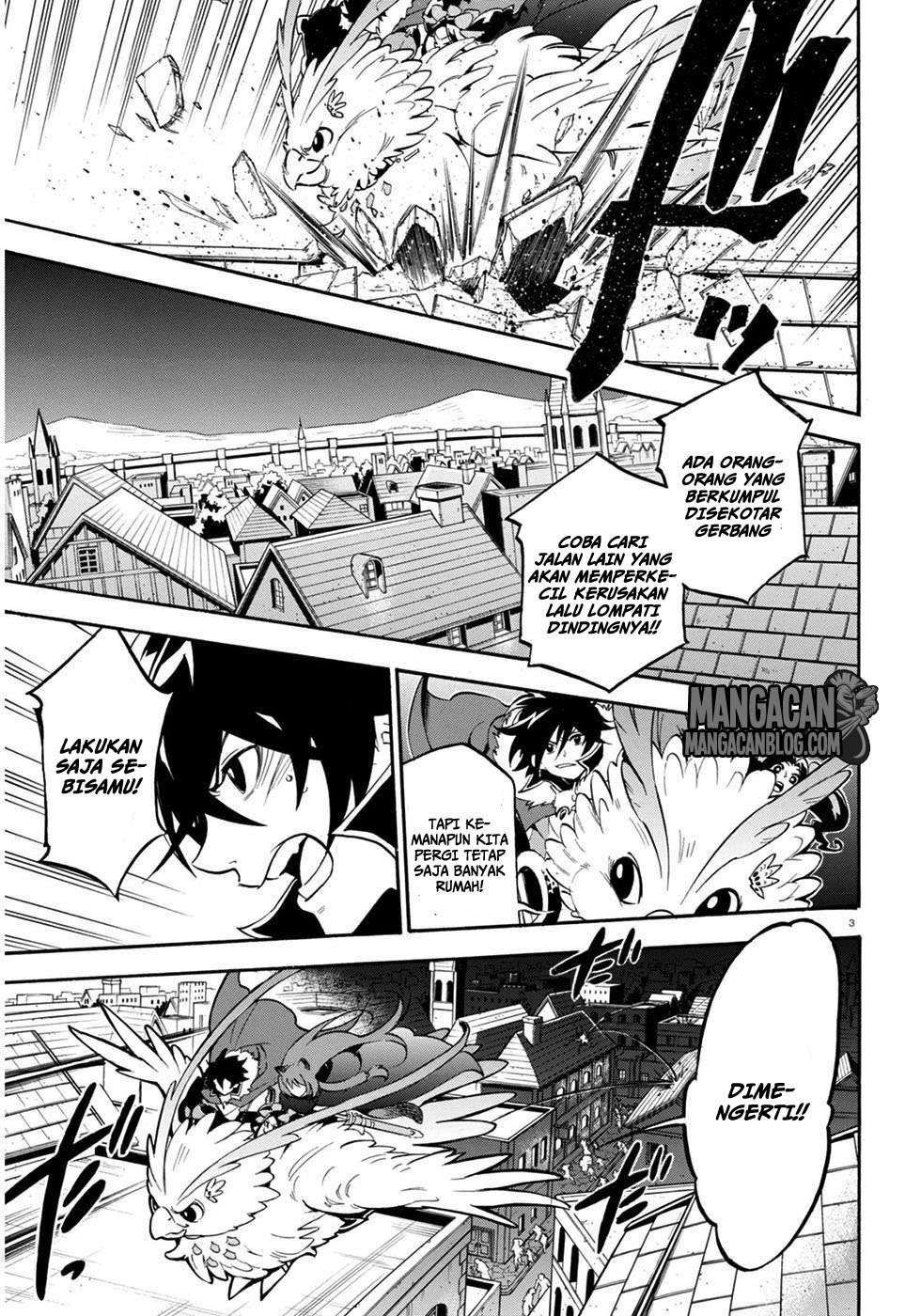 Tate no Yuusha no Nariagari Chapter 24 Gambar 4