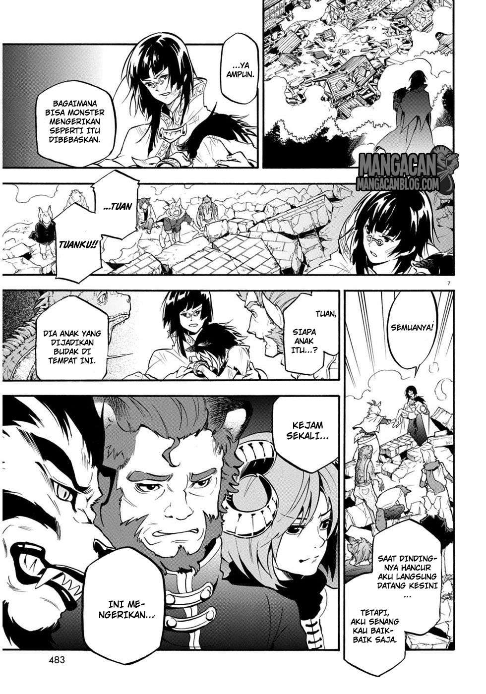 Tate no Yuusha no Nariagari Chapter 24 Gambar 8