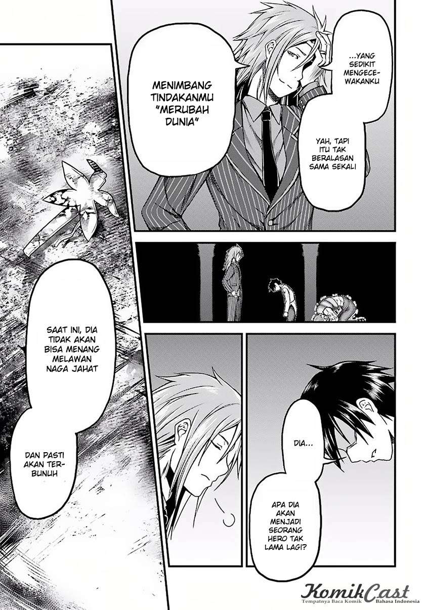 Murabito desu ga Nani ka? Chapter 6 Gambar 10