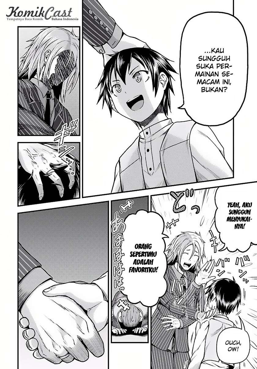 Murabito desu ga Nani ka? Chapter 6 Gambar 15