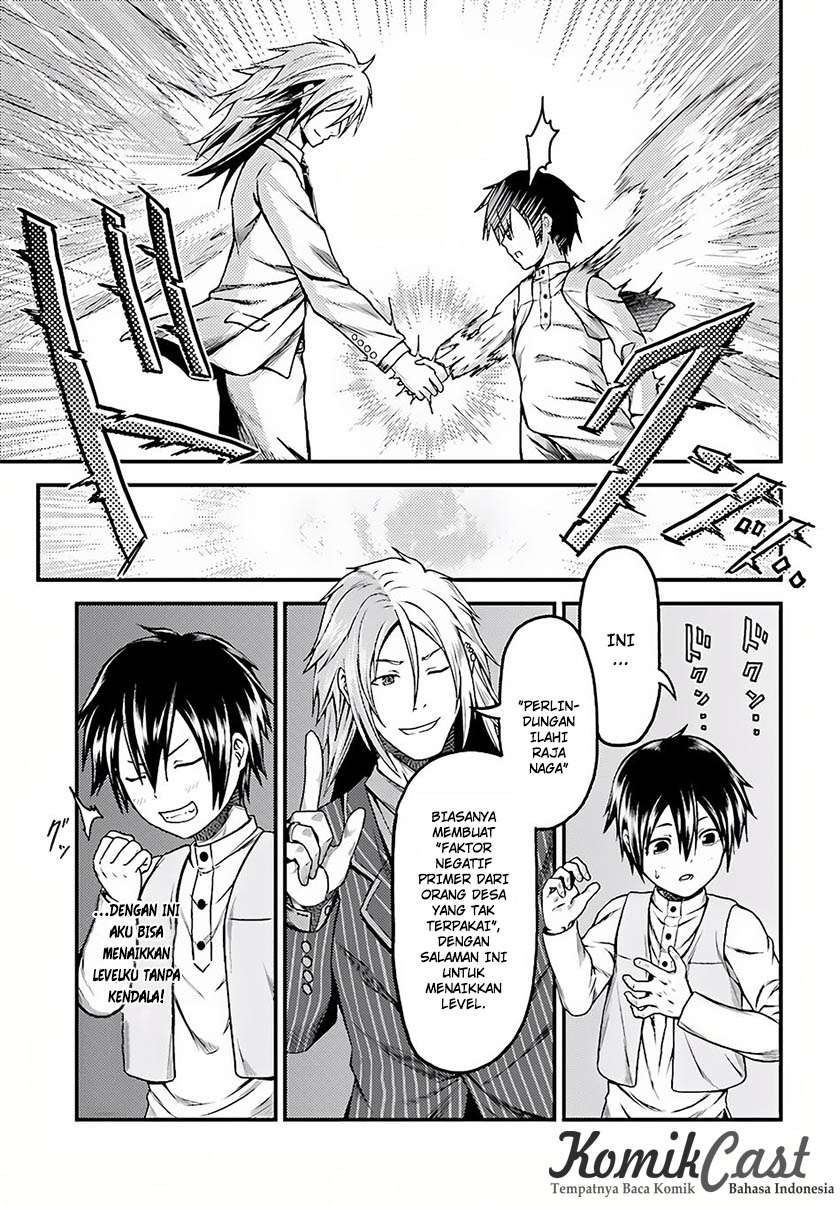 Murabito desu ga Nani ka? Chapter 6 Gambar 16