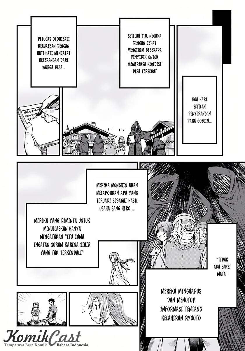Murabito desu ga Nani ka? Chapter 6 Gambar 19