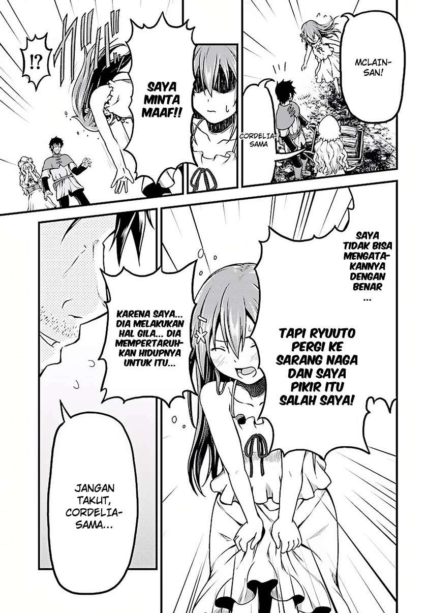 Murabito desu ga Nani ka? Chapter 6 Gambar 20