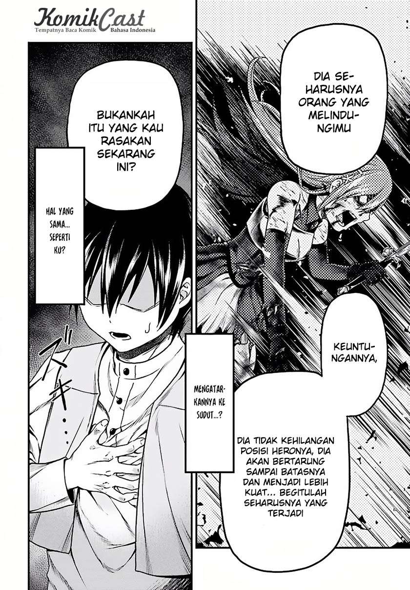 Murabito desu ga Nani ka? Chapter 6 Gambar 7