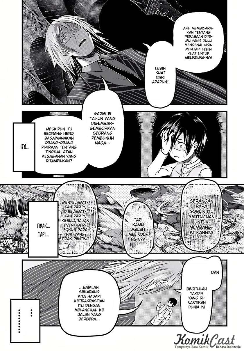 Murabito desu ga Nani ka? Chapter 6 Gambar 8