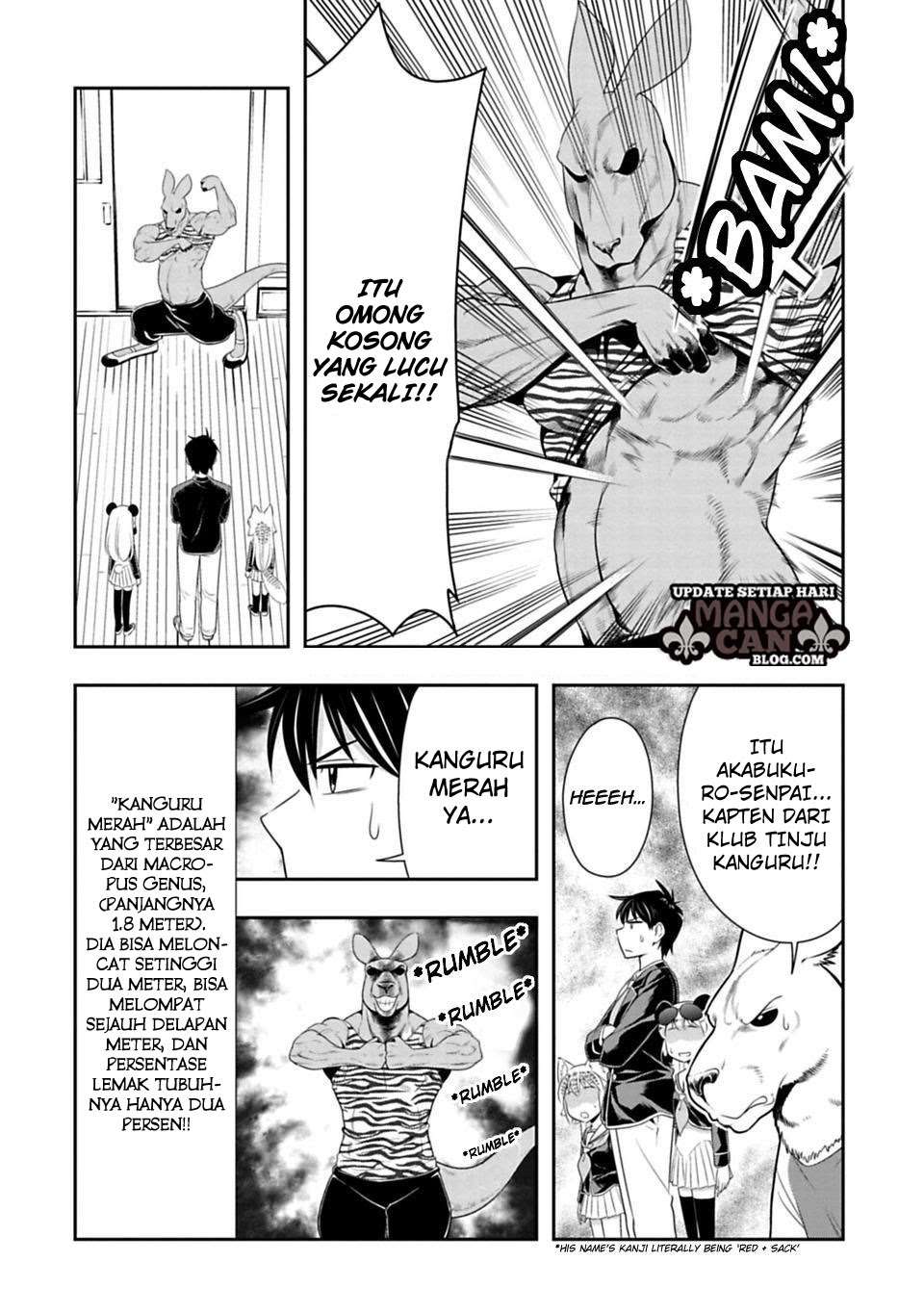 Murenase! Shiiton Gakuen Chapter 28 Gambar 16
