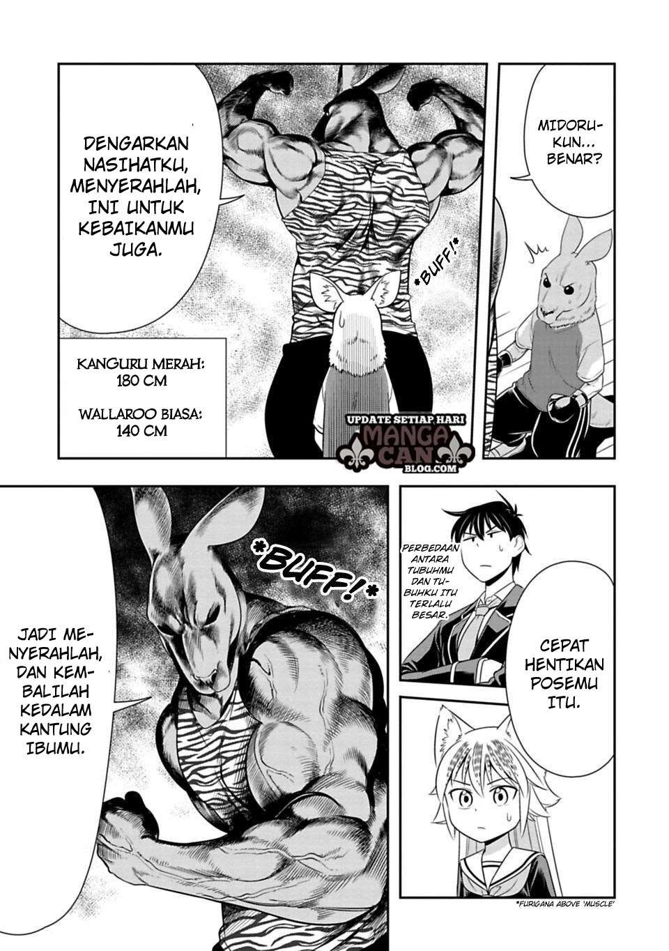 Murenase! Shiiton Gakuen Chapter 28 Gambar 17