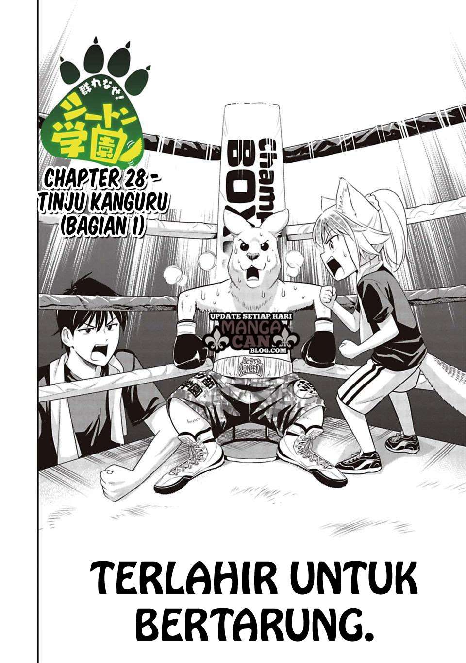 Murenase! Shiiton Gakuen Chapter 28 Gambar 4