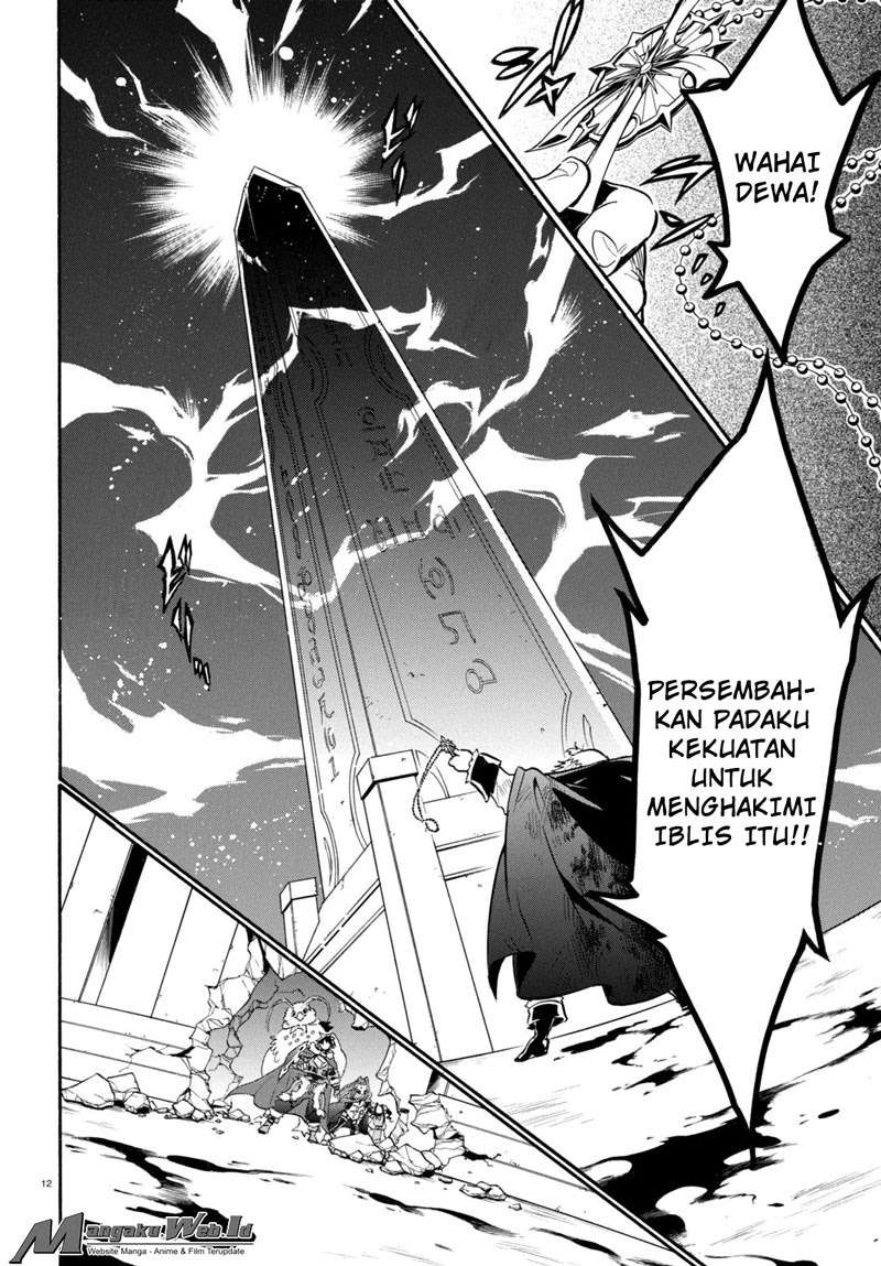 Tate no Yuusha no Nariagari Chapter 23 Gambar 13
