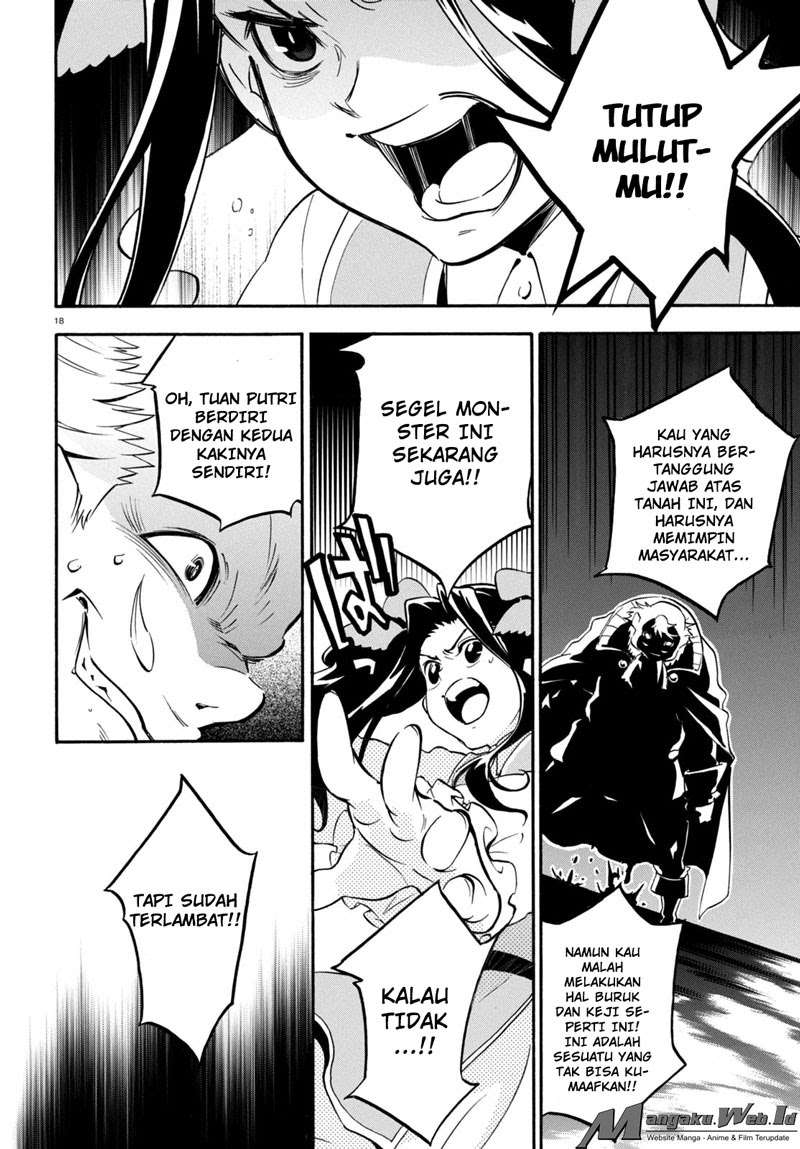 Tate no Yuusha no Nariagari Chapter 23 Gambar 18