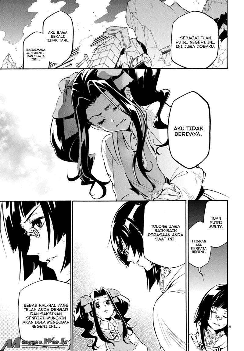 Tate no Yuusha no Nariagari Chapter 23 Gambar 35