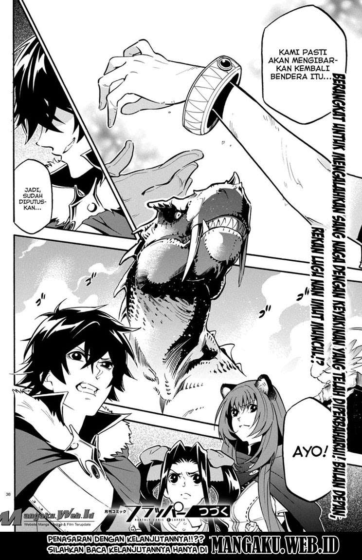 Tate no Yuusha no Nariagari Chapter 23 Gambar 38