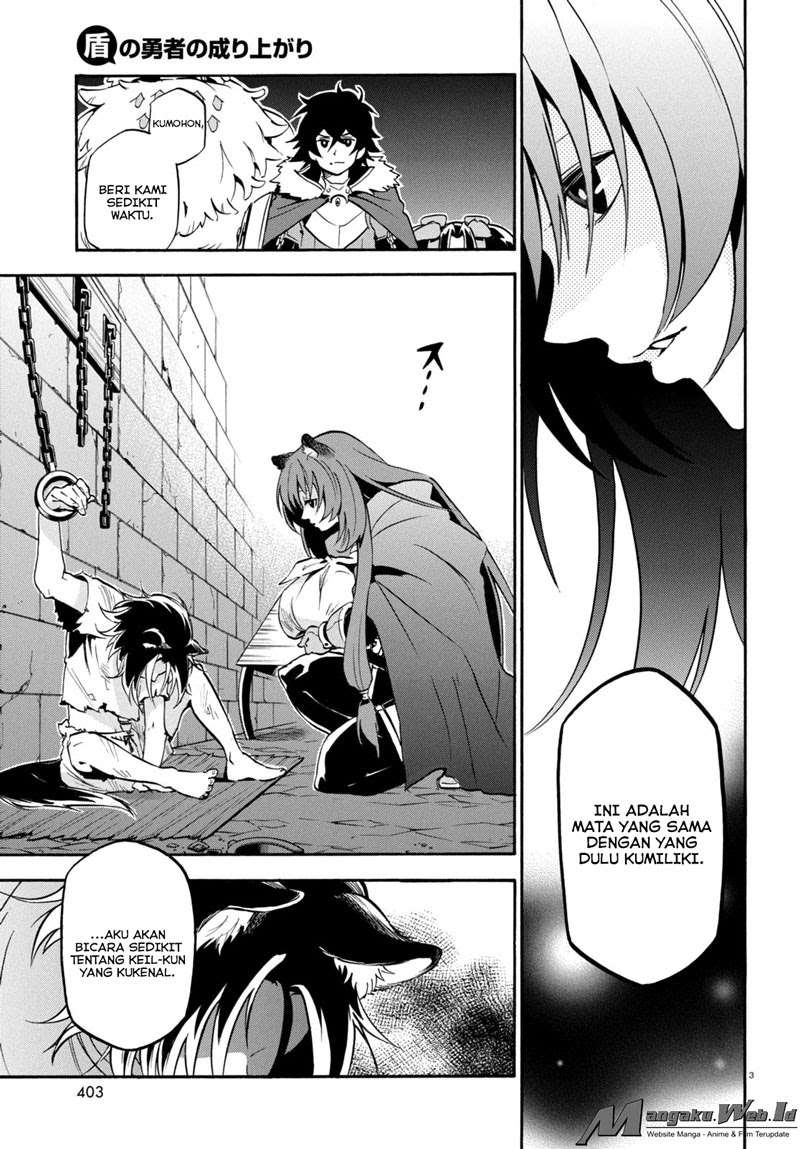 Tate no Yuusha no Nariagari Chapter 23 Gambar 4
