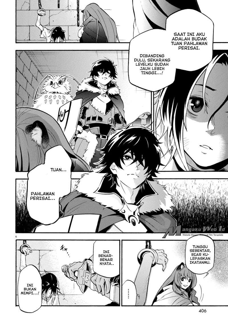 Tate no Yuusha no Nariagari Chapter 23 Gambar 7