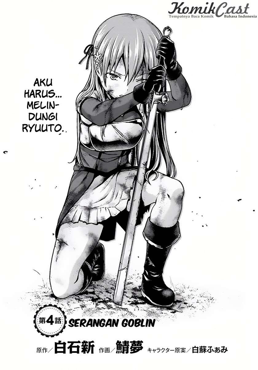Baca Komik Murabito desu ga Nani ka? Chapter 4 Gambar 1