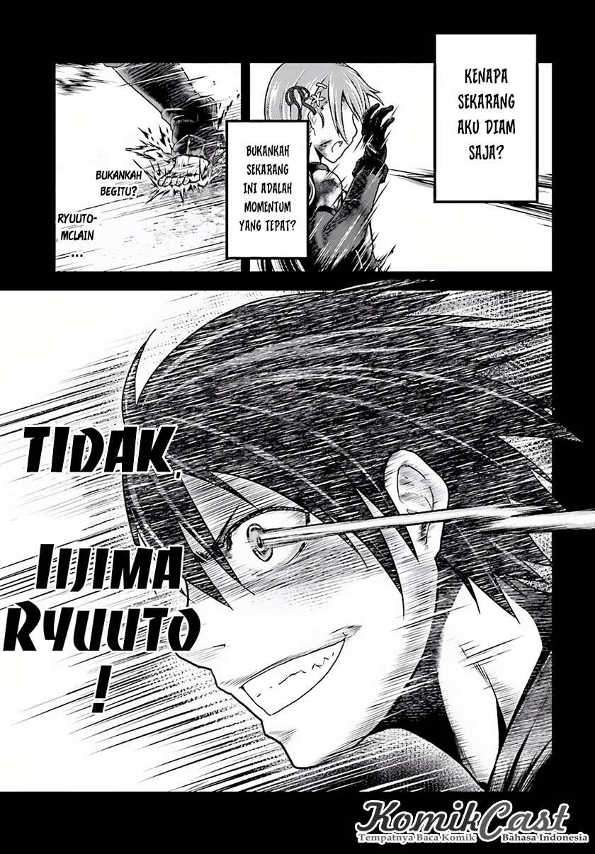 Murabito desu ga Nani ka? Chapter 4 Gambar 10