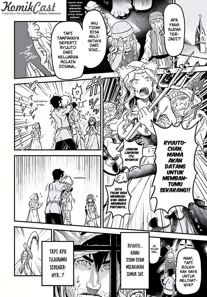 Murabito desu ga Nani ka? Chapter 4 Gambar 16