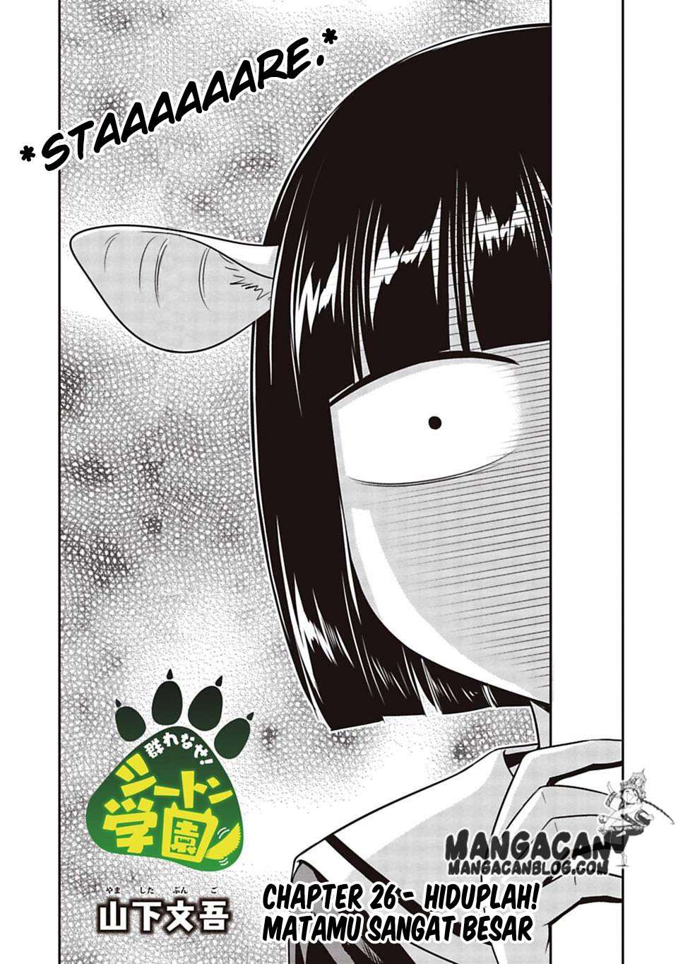 Baca Murenase! Shiiton Gakuen Chapter 26 Gambar 2