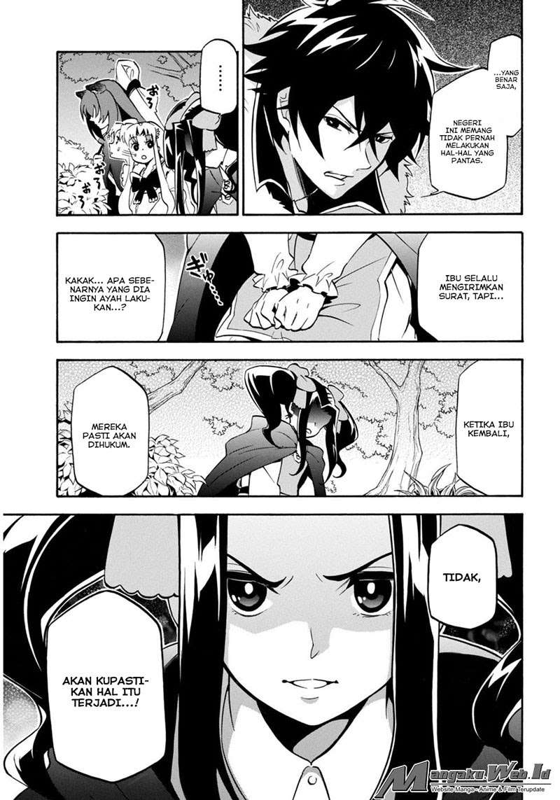 Tate no Yuusha no Nariagari Chapter 21 Gambar 12