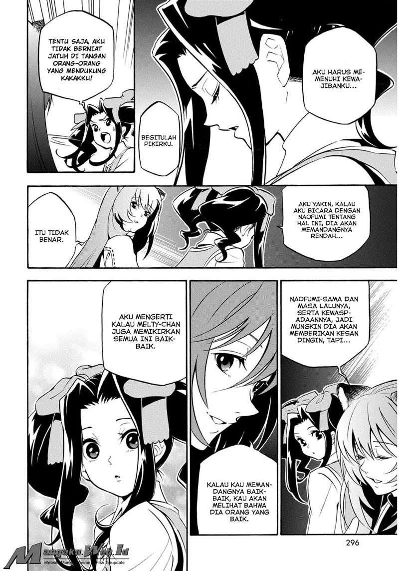 Tate no Yuusha no Nariagari Chapter 21 Gambar 23