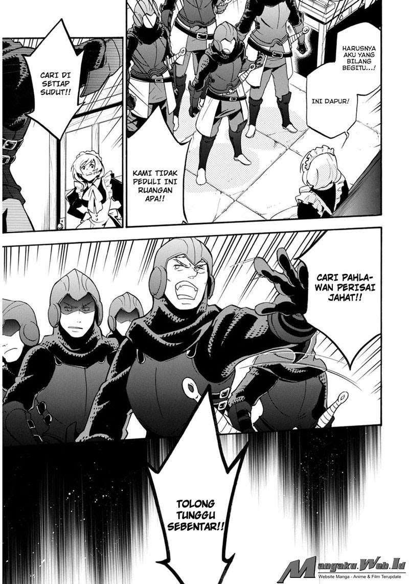 Tate no Yuusha no Nariagari Chapter 21 Gambar 32