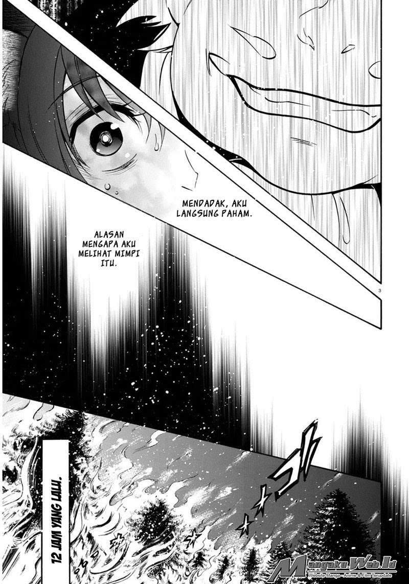 Tate no Yuusha no Nariagari Chapter 21 Gambar 6