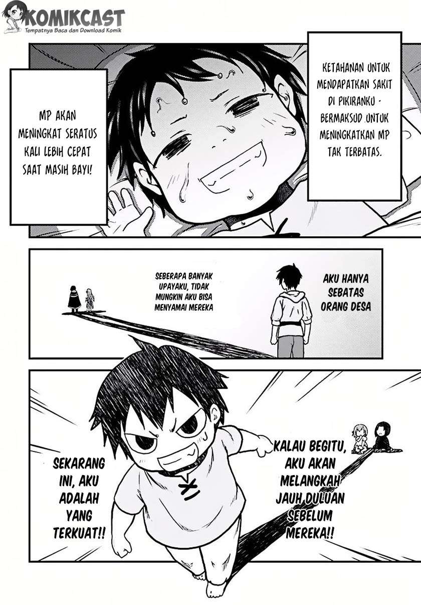 Murabito desu ga Nani ka? Chapter 2 Gambar 11