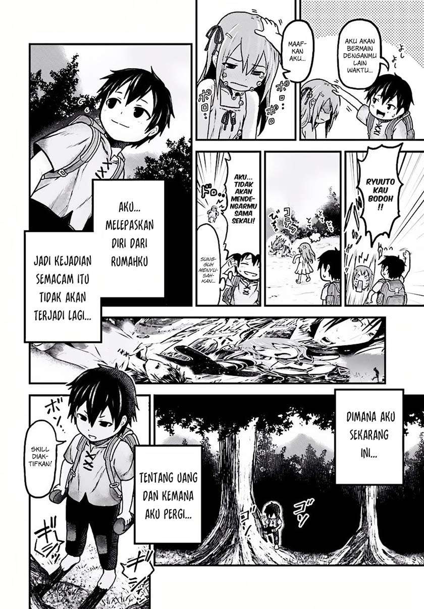 Murabito desu ga Nani ka? Chapter 2 Gambar 15