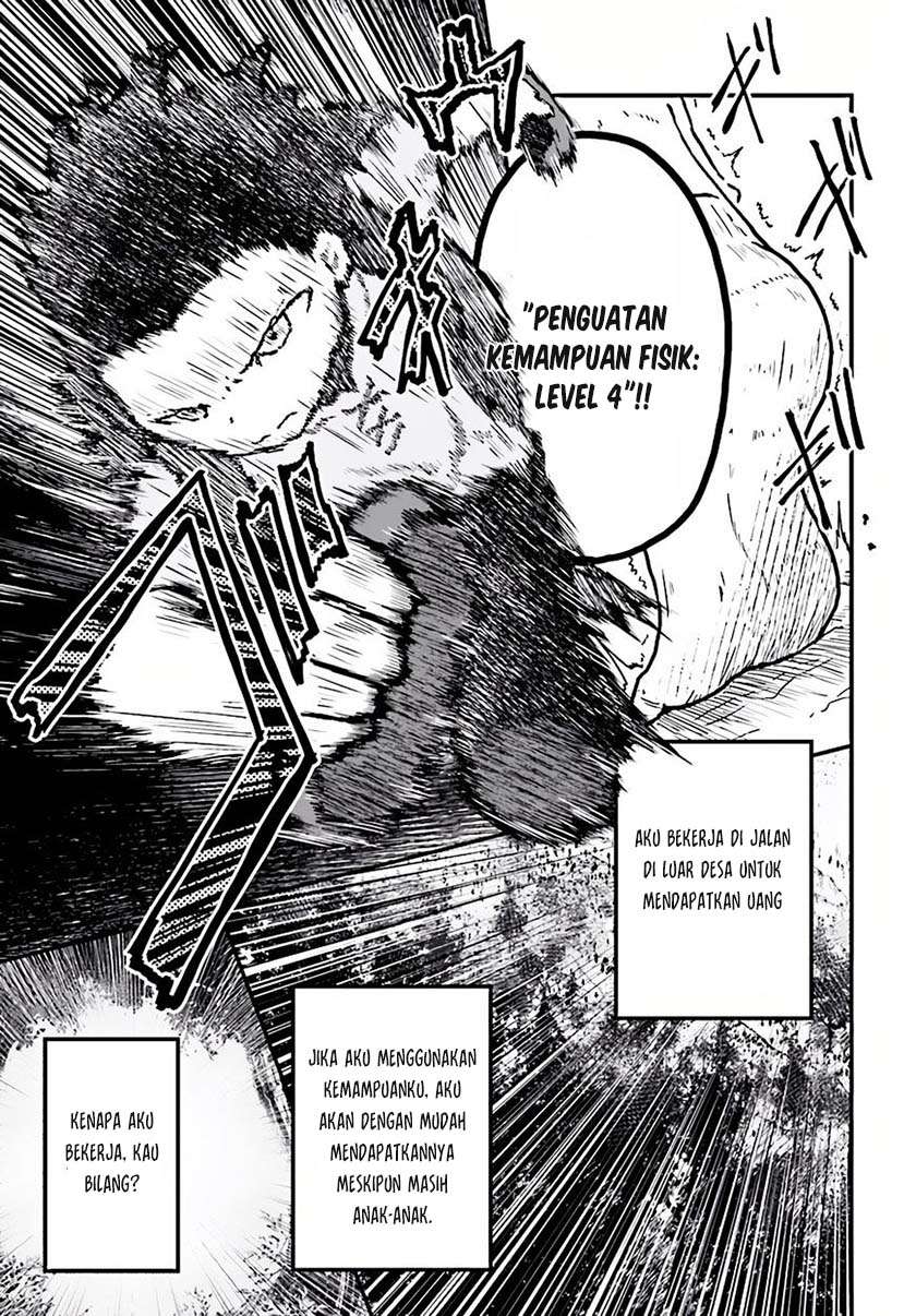 Murabito desu ga Nani ka? Chapter 2 Gambar 16