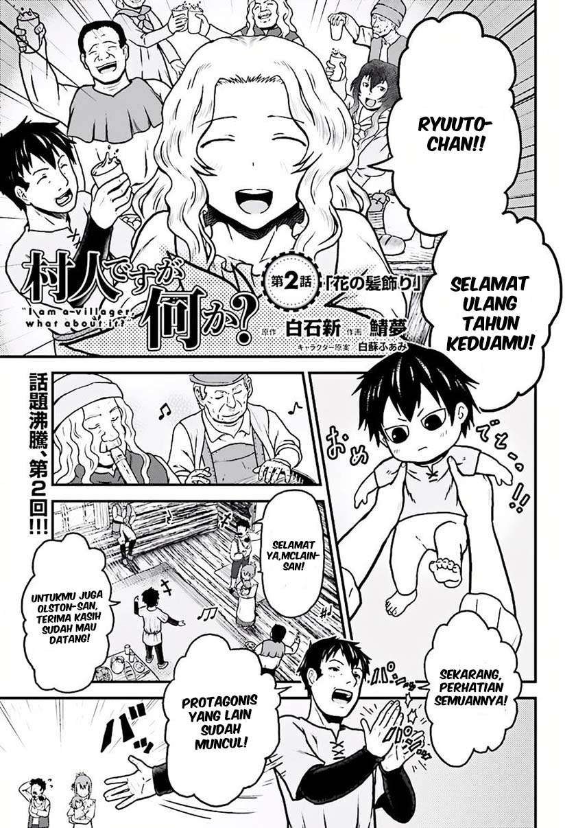 Baca  Murabito desu ga Nani ka? Chapter 2 Gambar 2