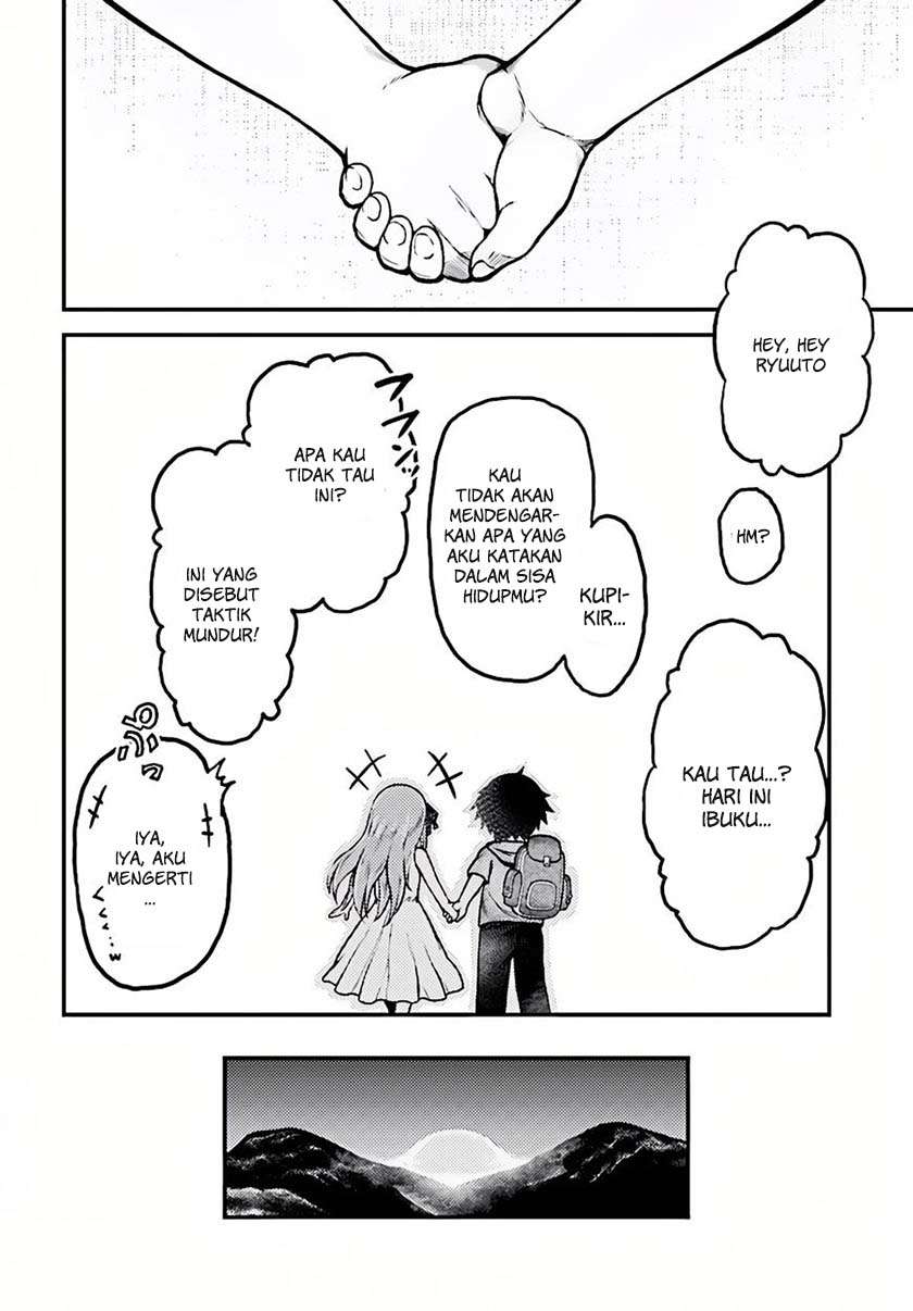 Murabito desu ga Nani ka? Chapter 2 Gambar 21