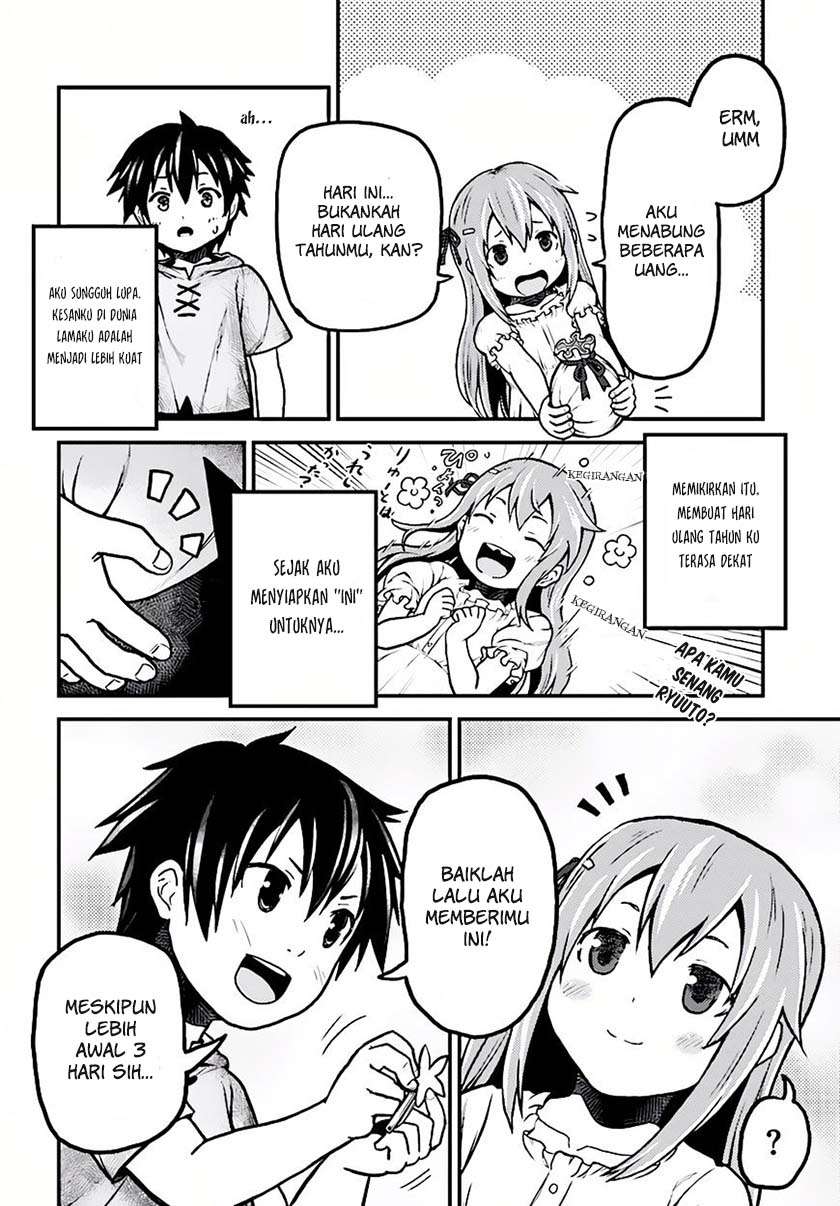 Murabito desu ga Nani ka? Chapter 2 Gambar 27