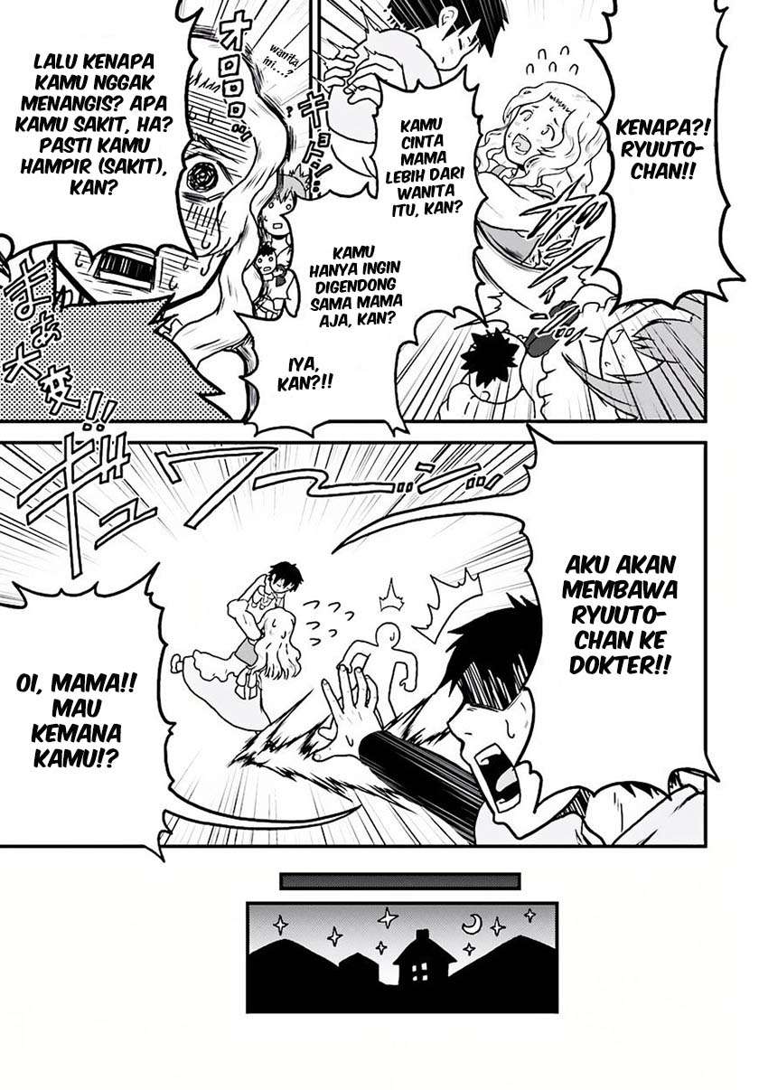 Murabito desu ga Nani ka? Chapter 2 Gambar 6