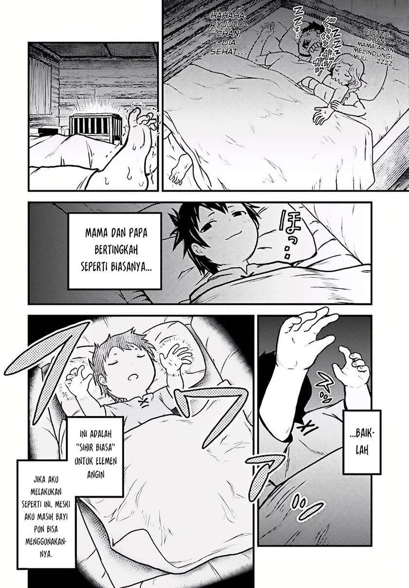 Murabito desu ga Nani ka? Chapter 2 Gambar 7