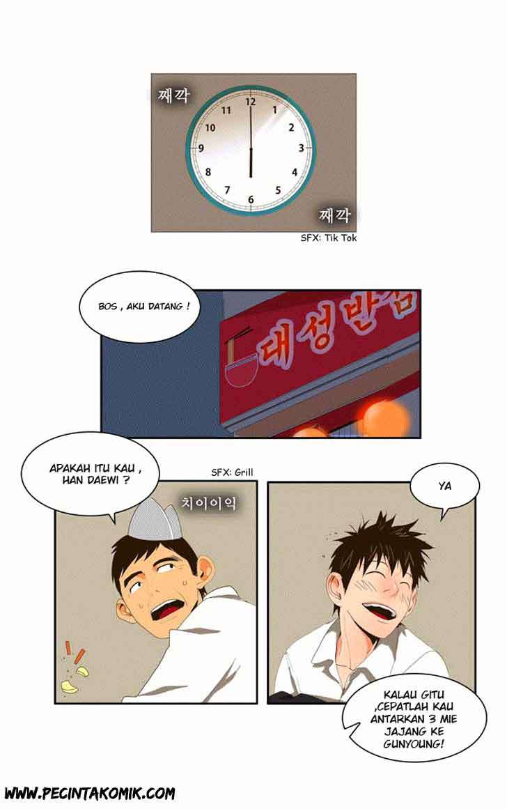 The God of High School Chapter 2 Gambar 7